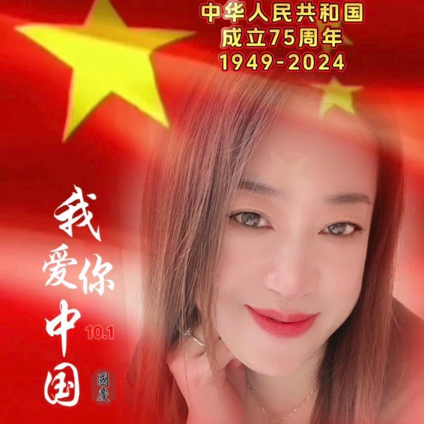 夏天