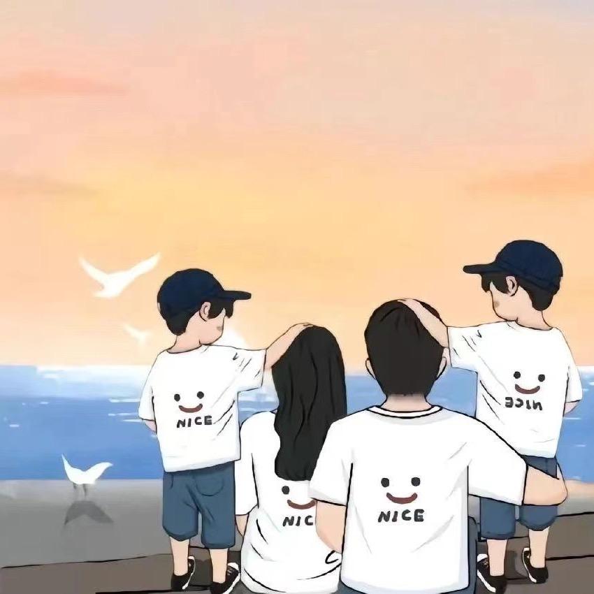 大冉子