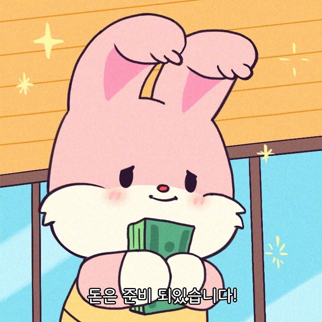 今天有点怪