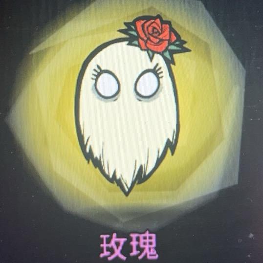 想不出换什么名字