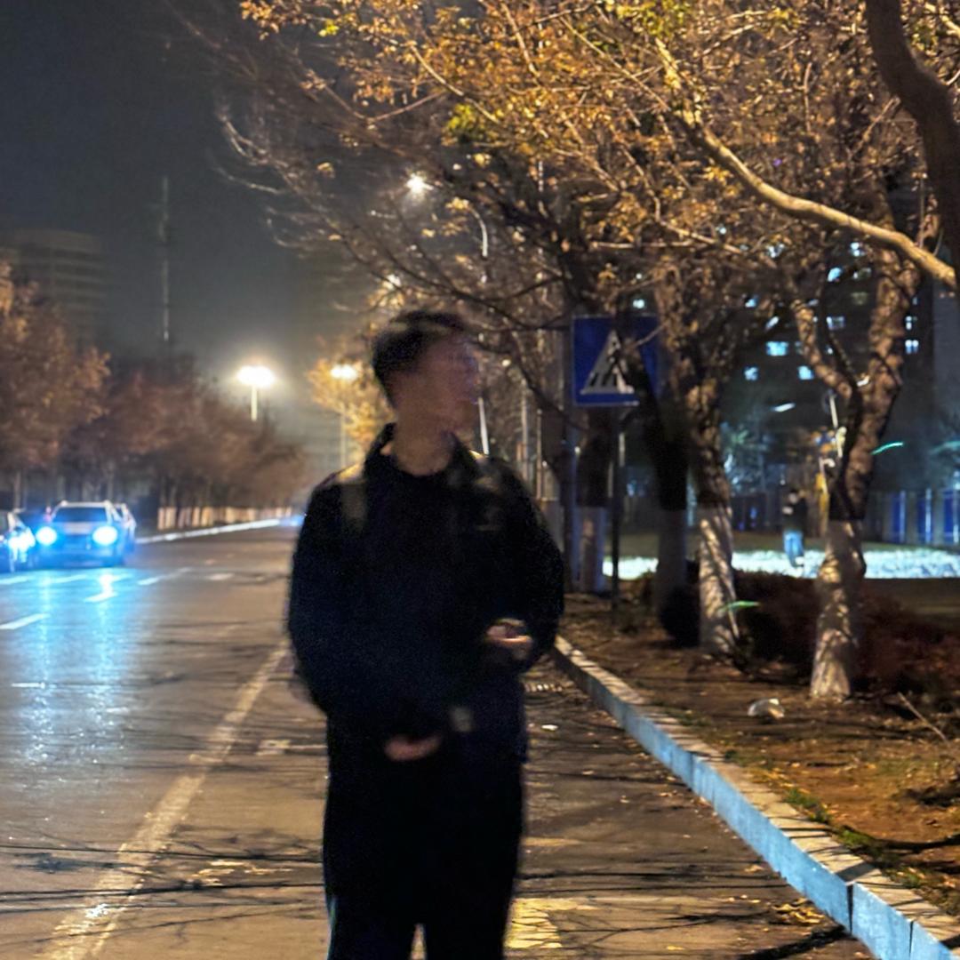 开心就好