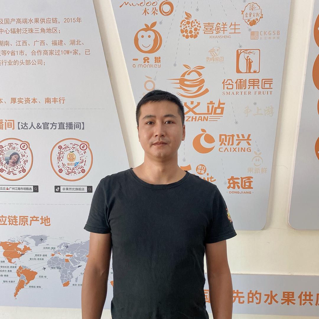 果然优精品水果供应链-李明春