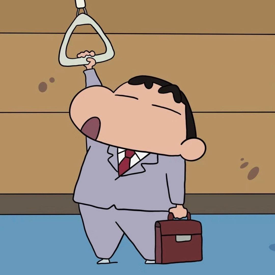 桑