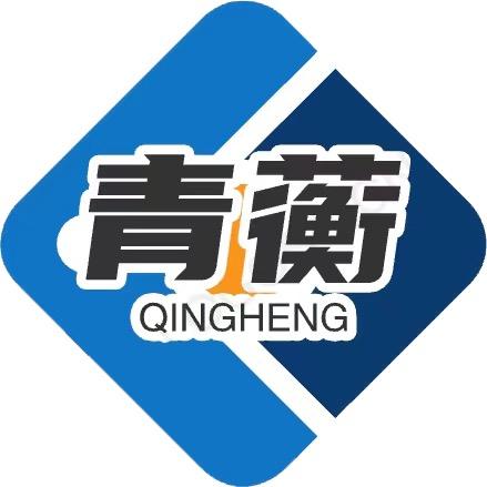 衡水升学规划（张）