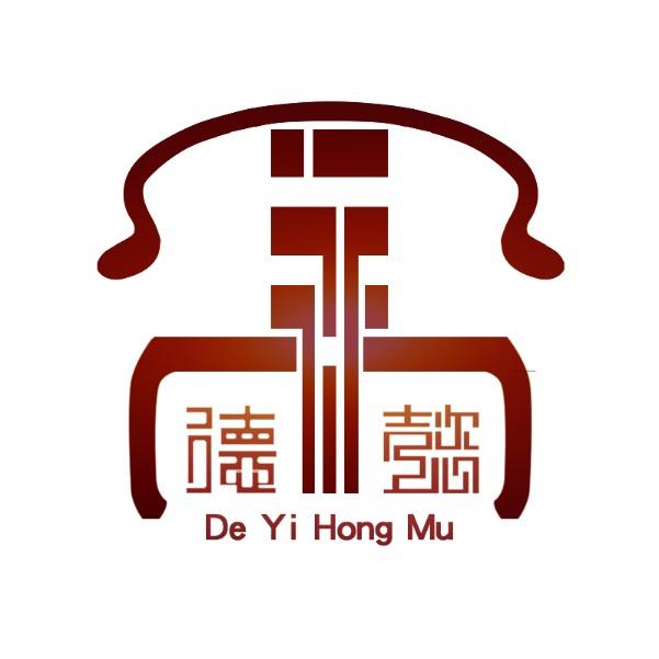 中山市大涌镇德懿家具店
