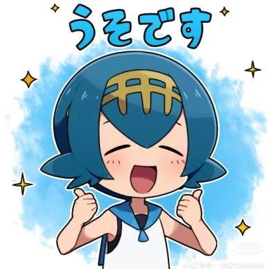 安然. 𝓹𝓻𝓲𝓷𝓬𝓮𝓼
