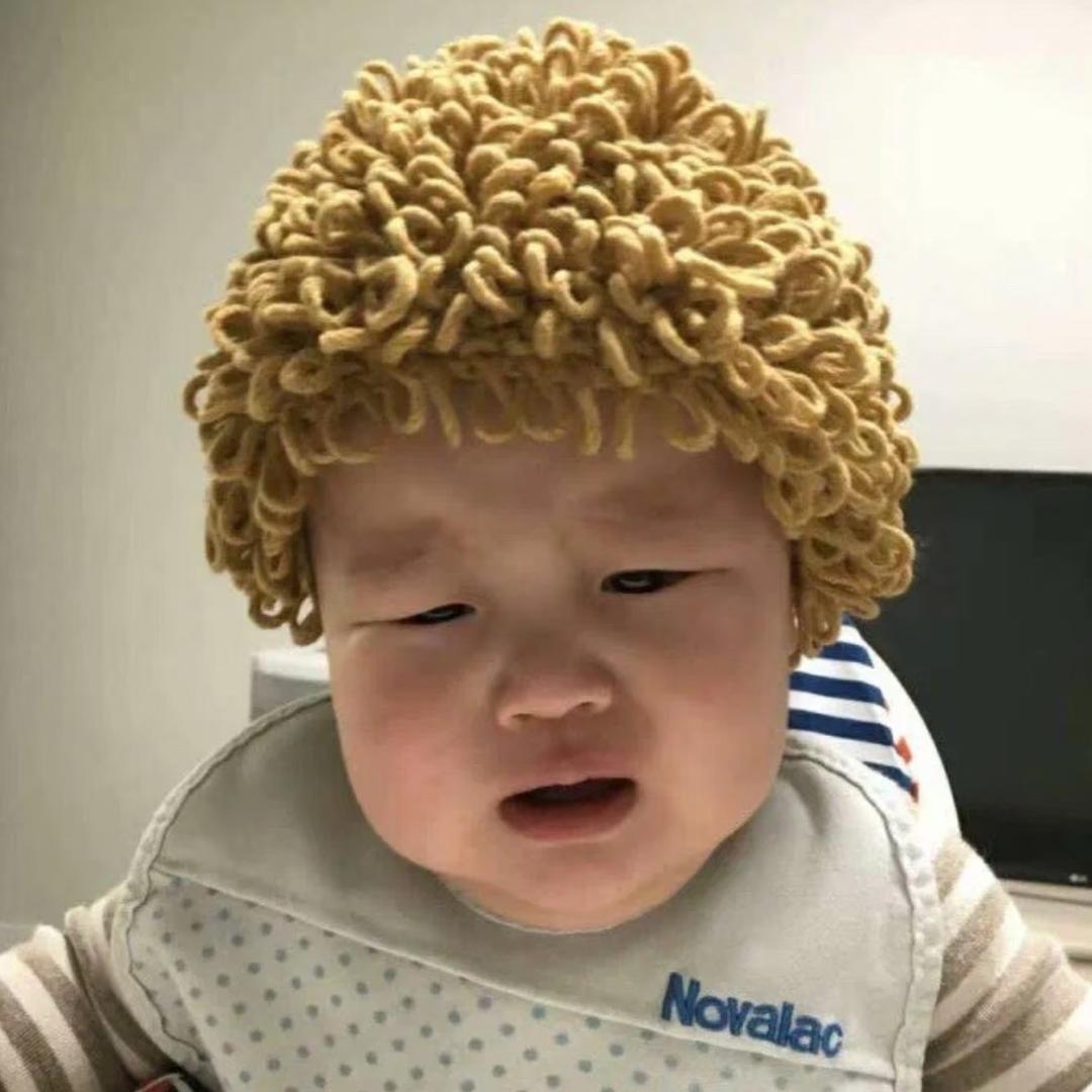 然的