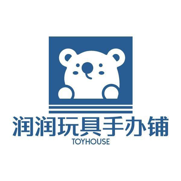 润润玩具手办铺