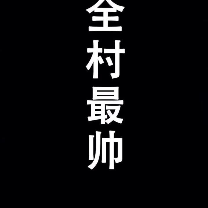 大龙租车
