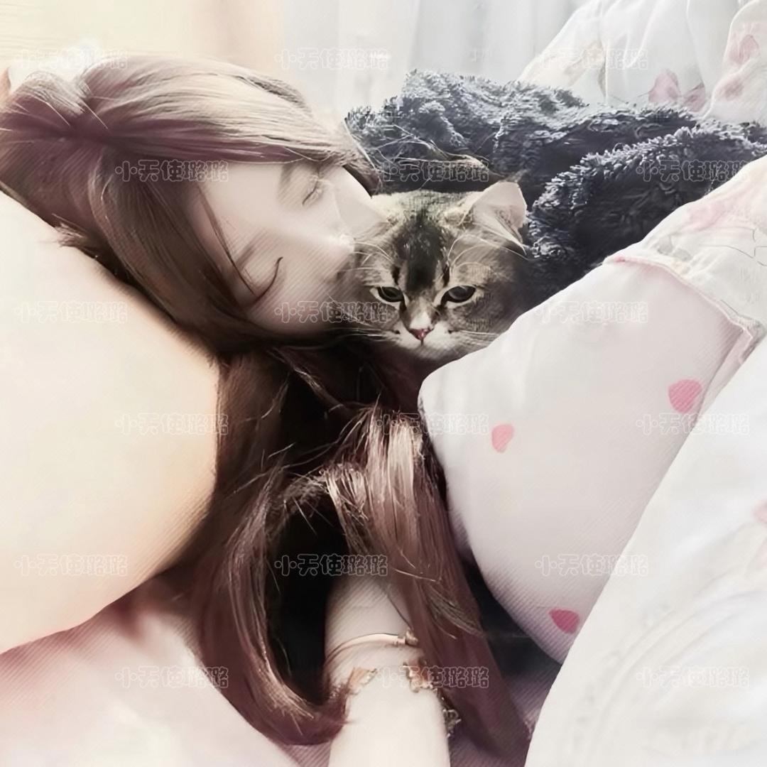 Alone ㅤ