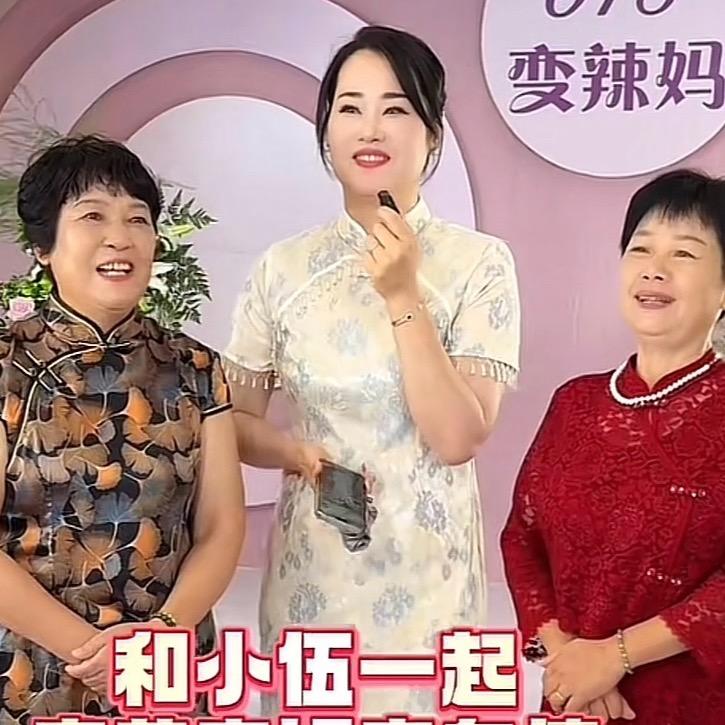 小伍直播福利优选(已授权)