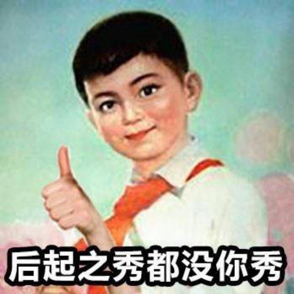 可艾爸爸减肥日记（冬季长肉版）😁