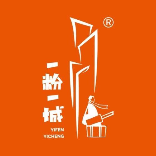 一粉一城新疆炒米粉福利团购