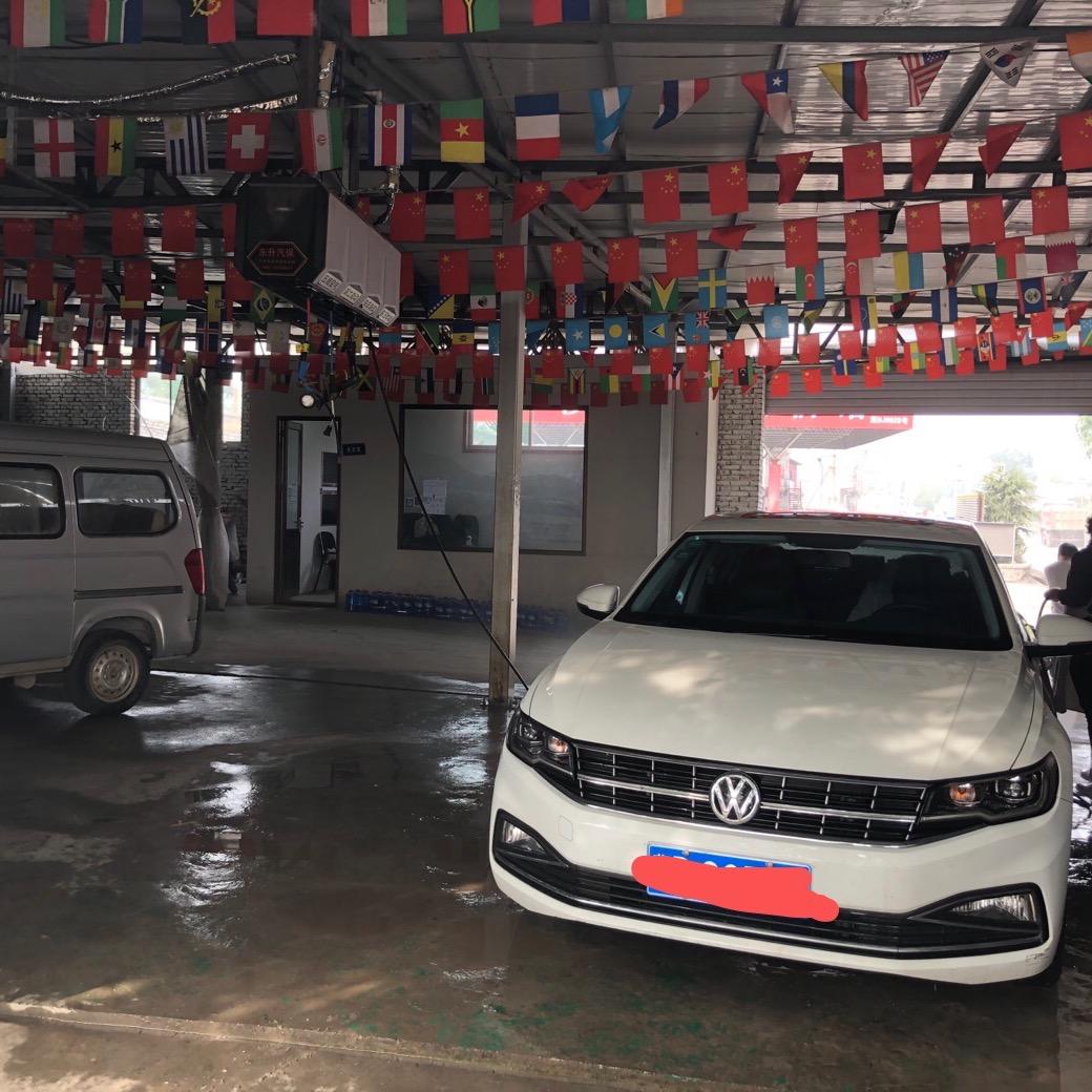 小石