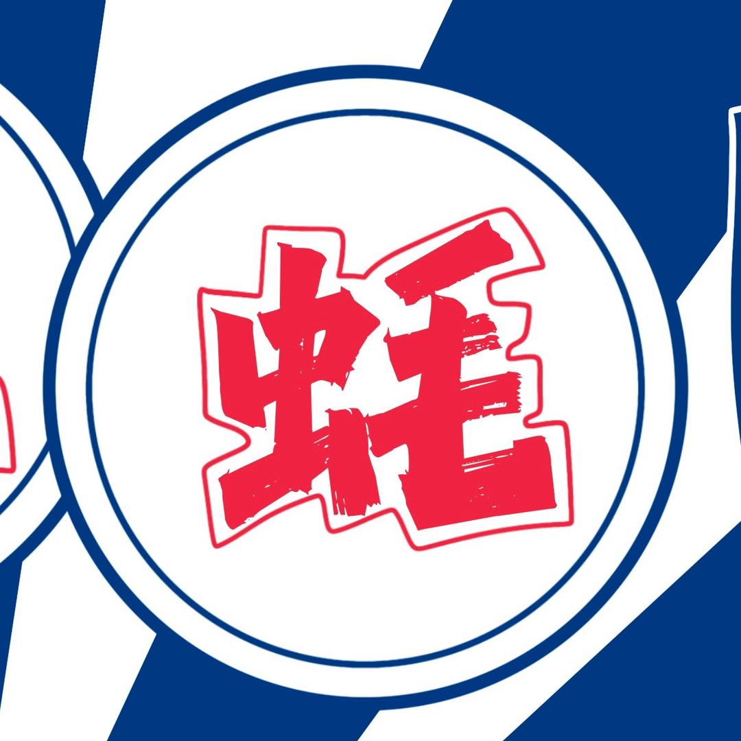 江帆小学烤生蚝