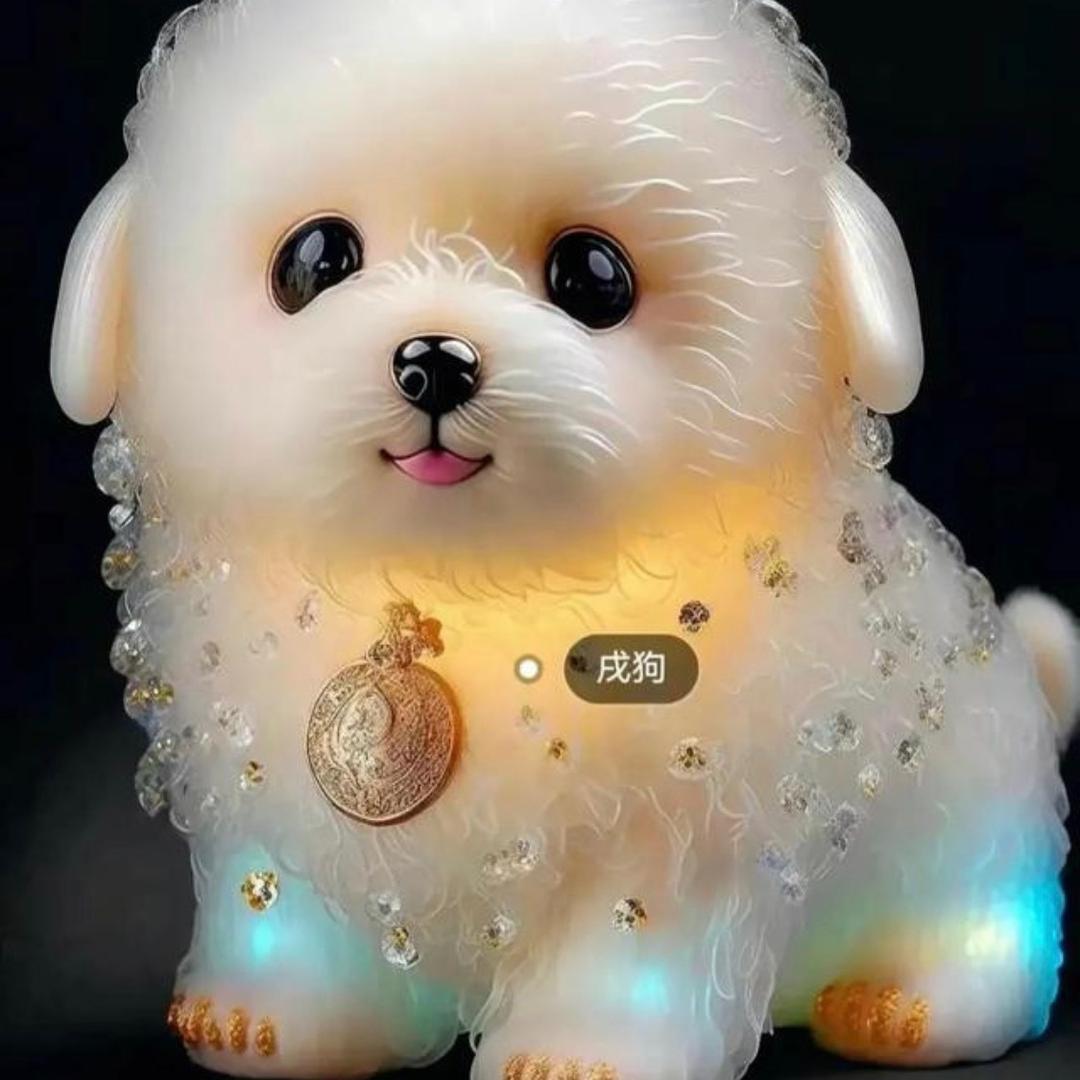 摄氏度