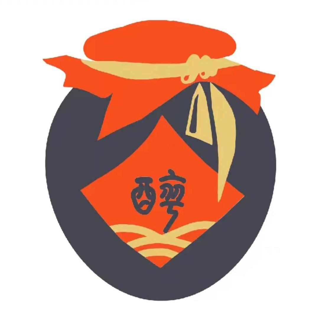 桂锦高酒类专营店