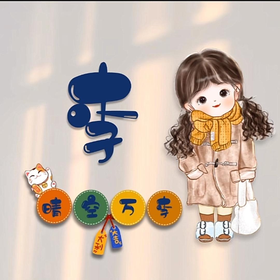 🐟鱼儿