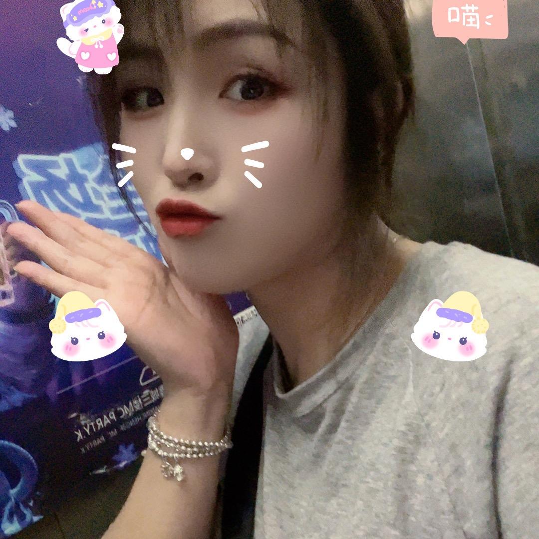 对方正在输入……