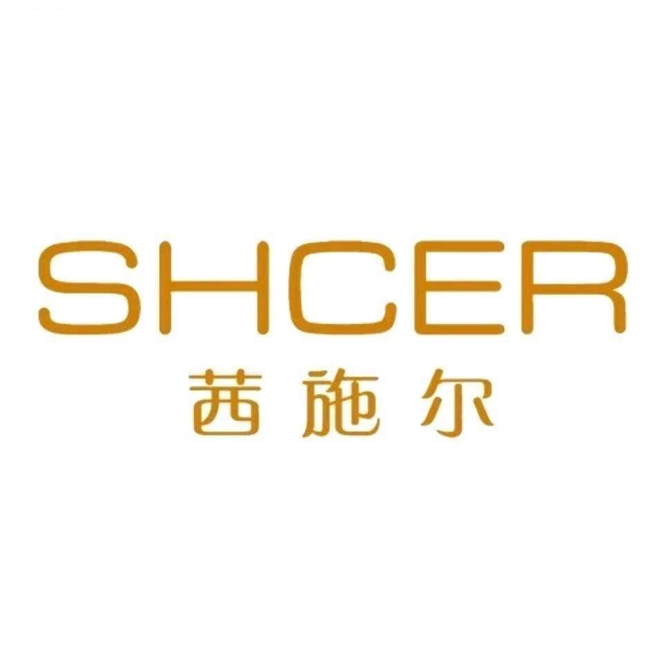 茜施尔～番禺桥南奥园广场店