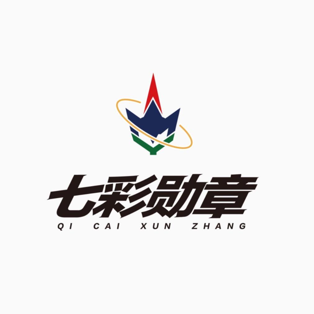 七彩夏令营