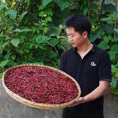 黔乡特产店