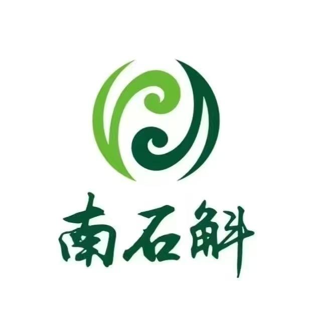 南石斛｜老板看不见的日常