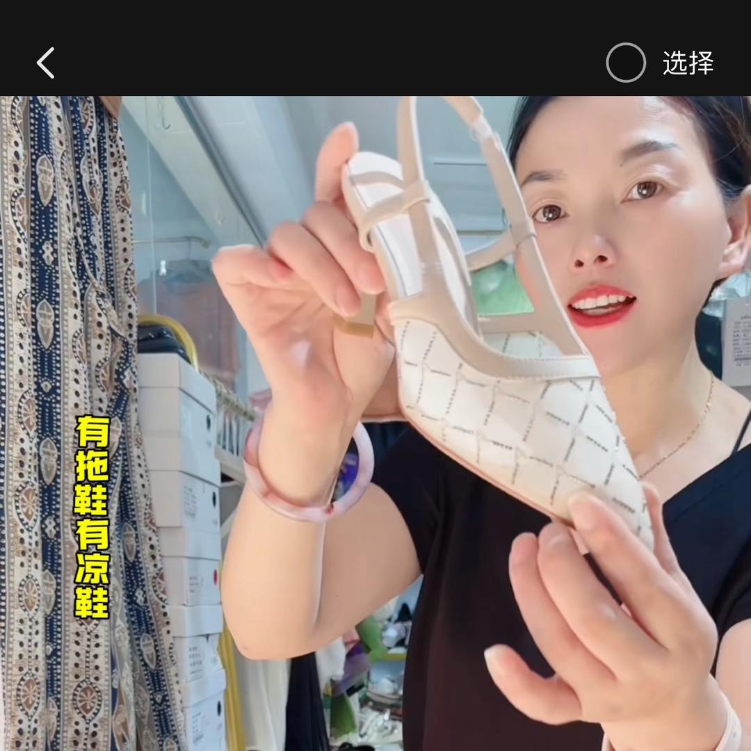 九江潮流阁服装店小号