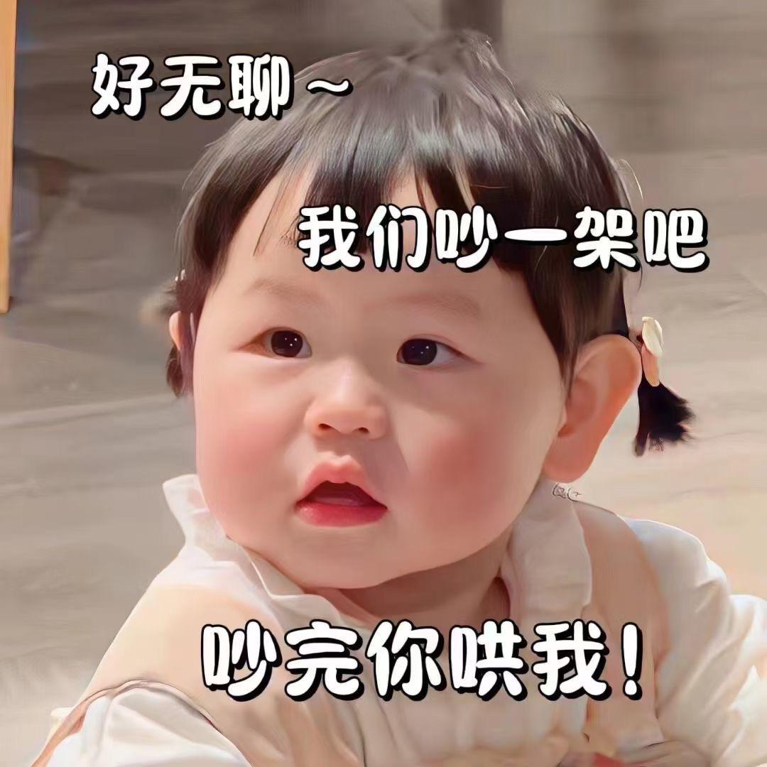最爱一生