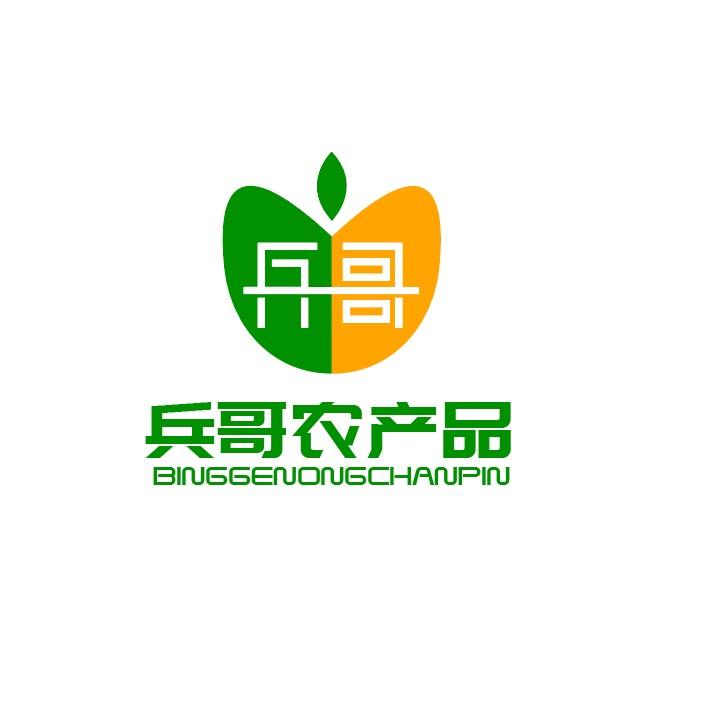 朱湖兵哥农产品