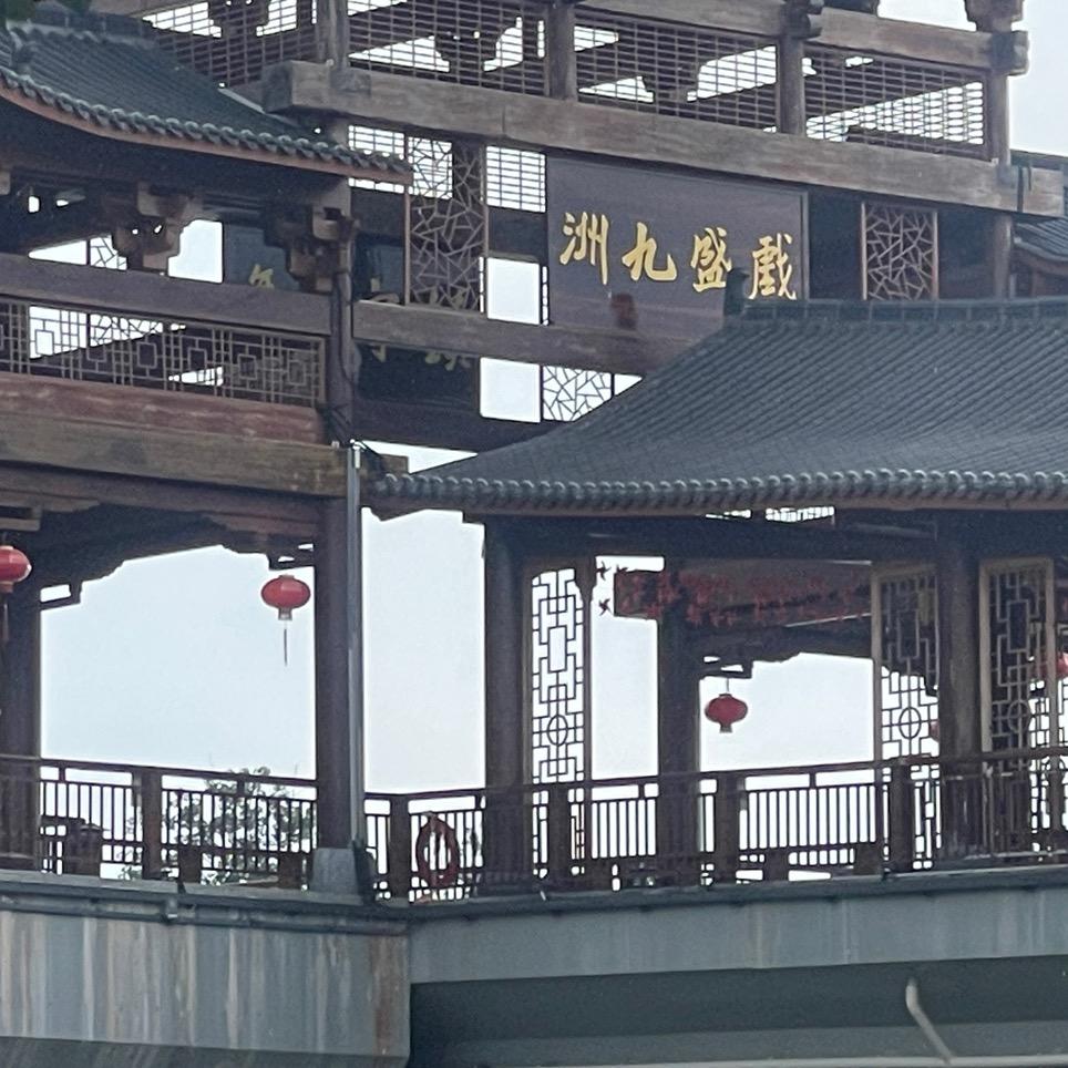 佳阳数码