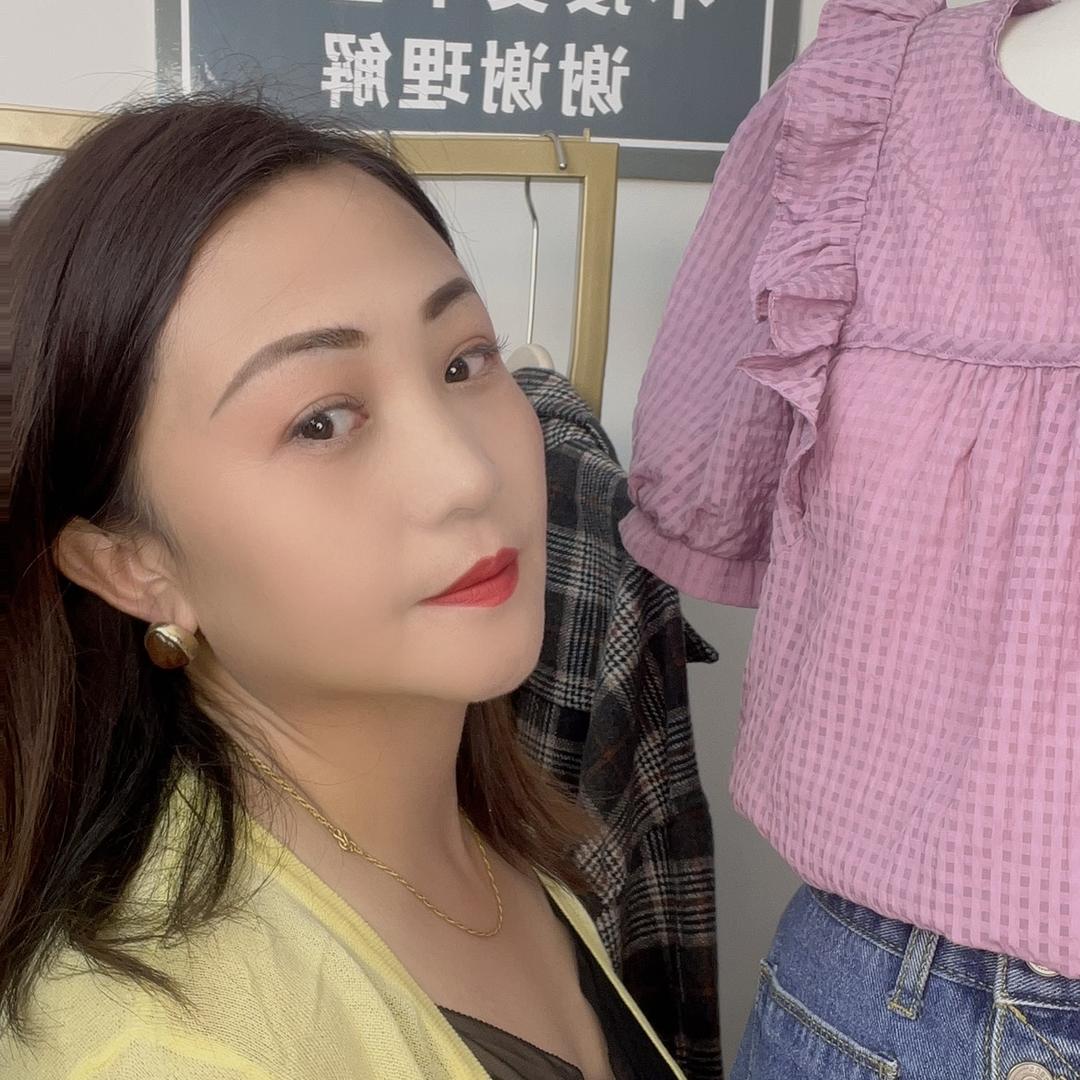 柒姐精选服饰