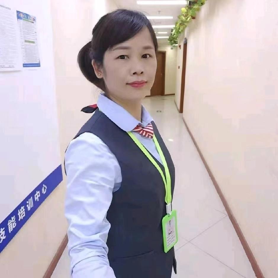 家政 阿英