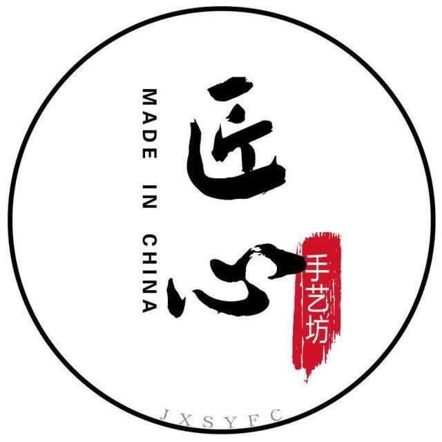 至臻匠心手工轻奢饰品