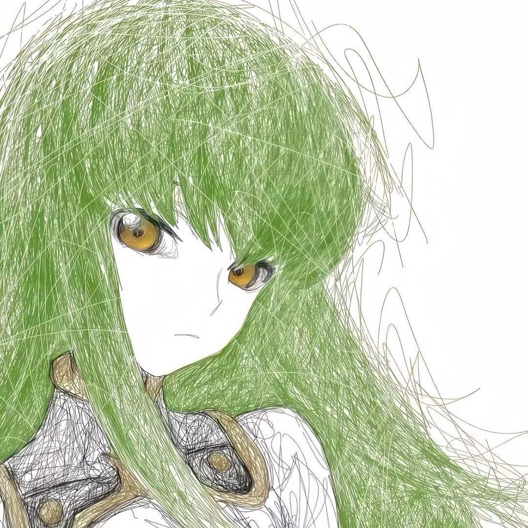 Despair