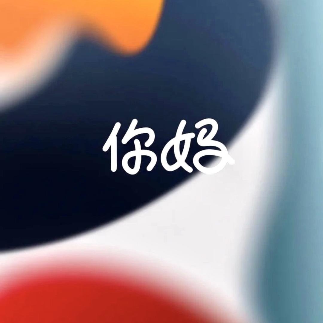 华强北s11手表顶配