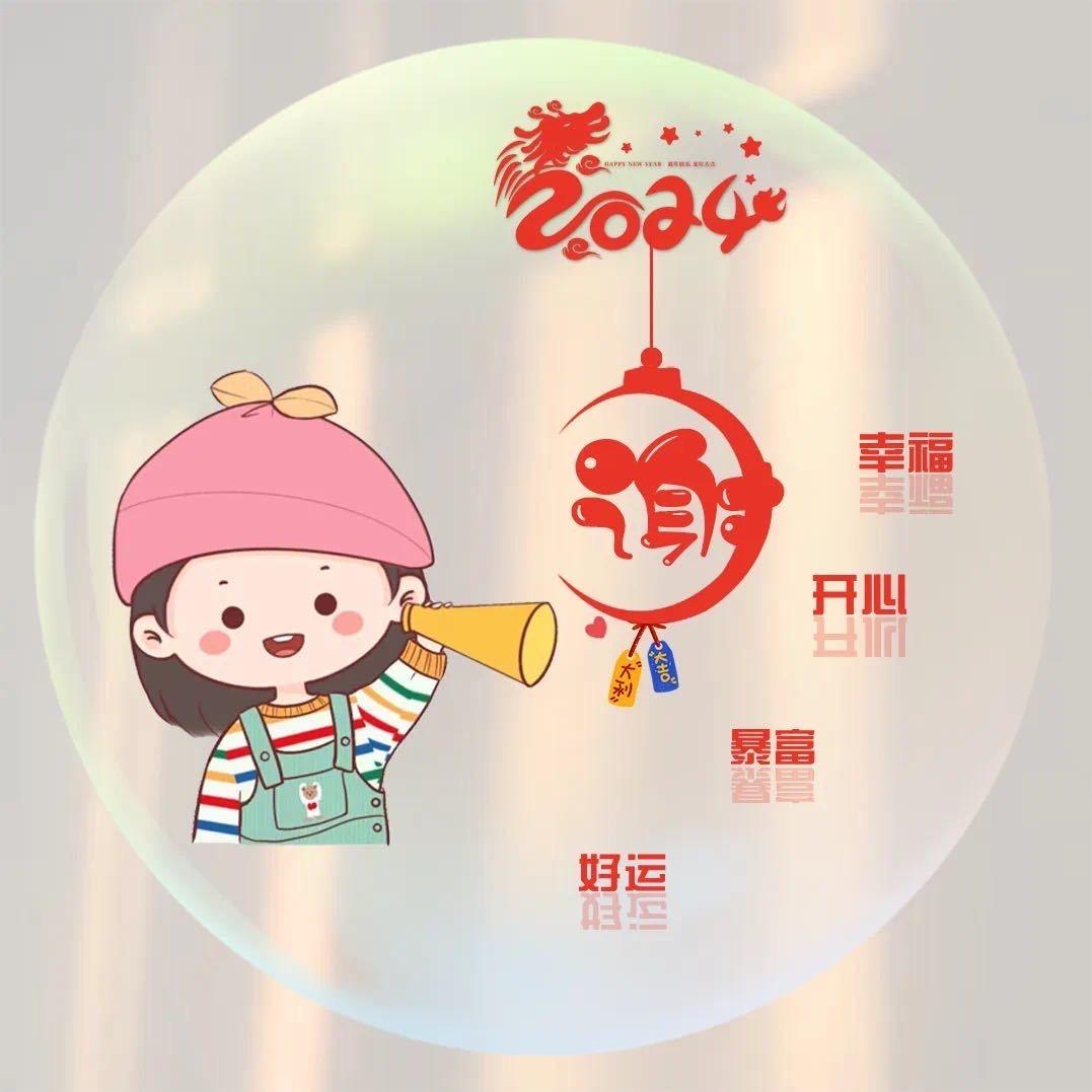潮汕小谢