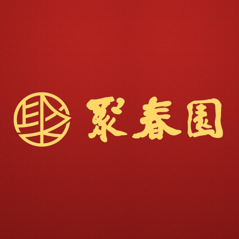 聚春园佛跳墙海鲜旗舰店