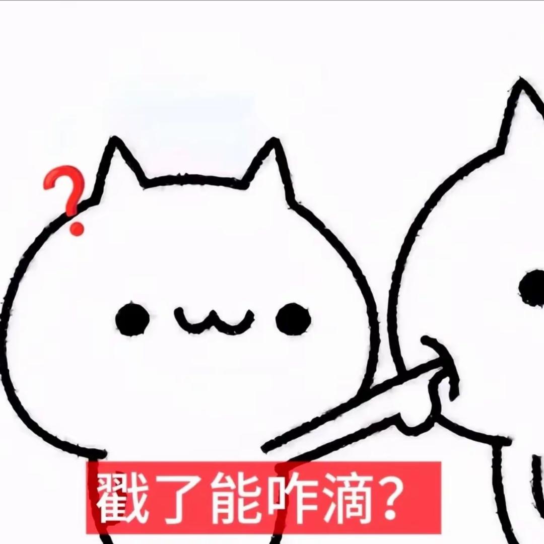 开朗的穷人123