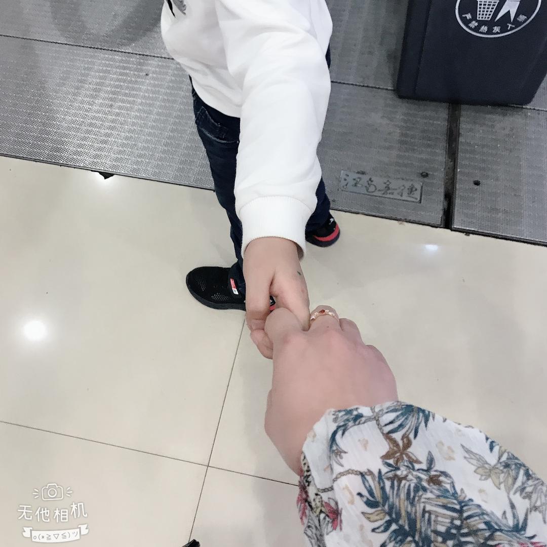 念【锦】