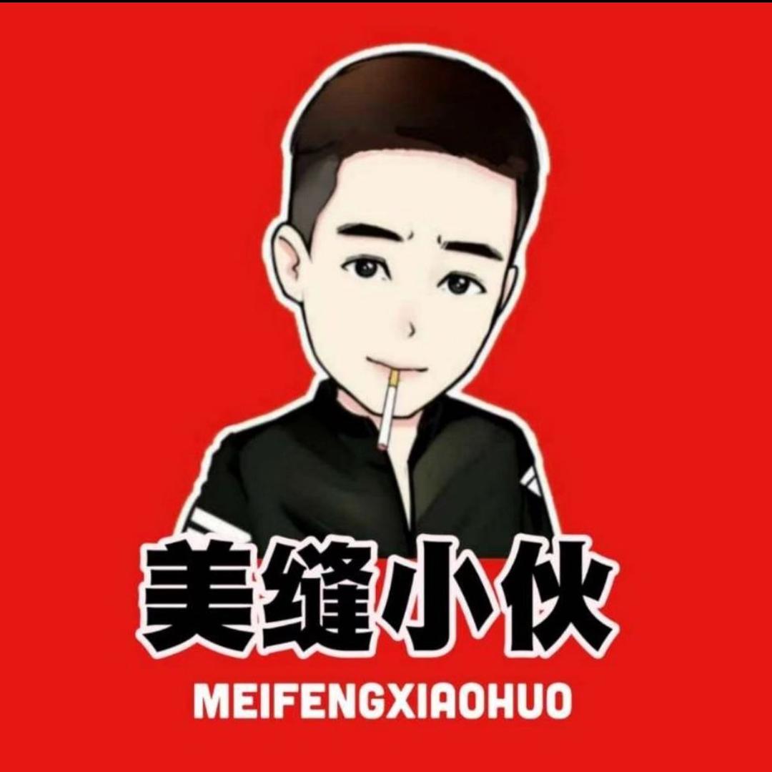 A-沪家专业美缝&打胶