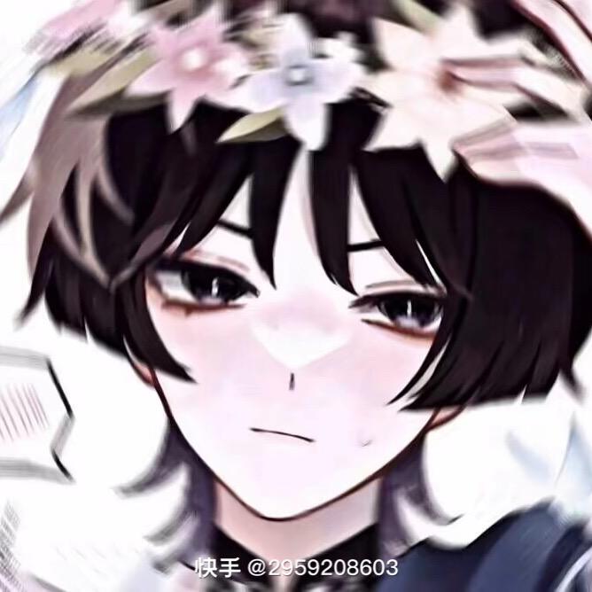 散轩
