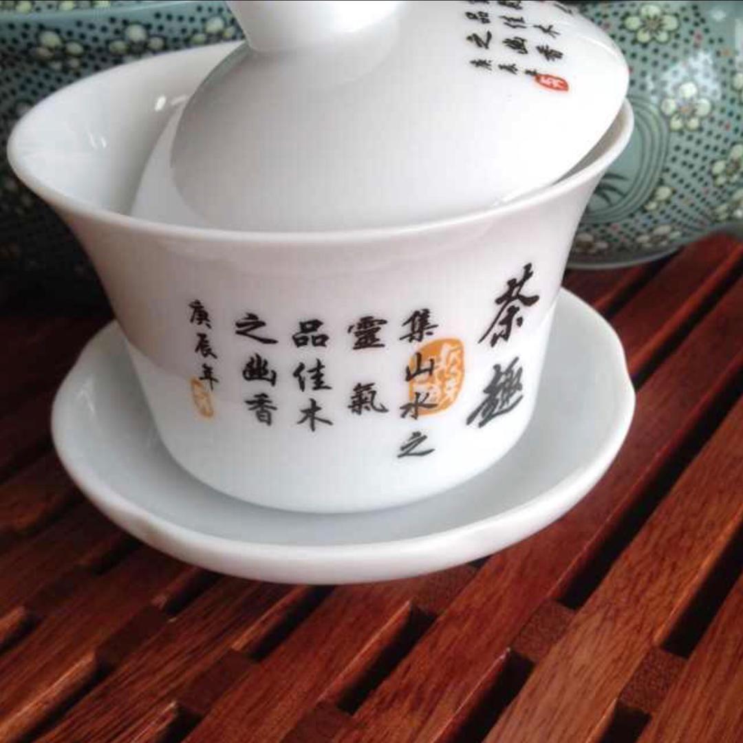 凉茶头像