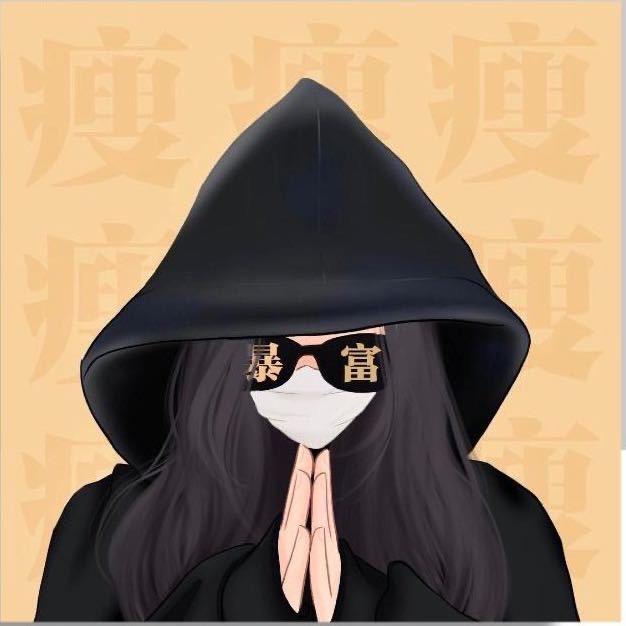 樱桃小丸犊子