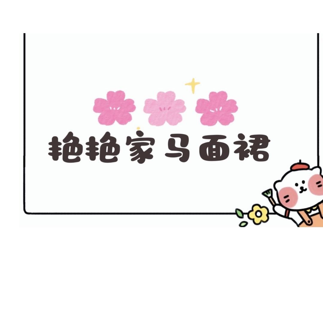 夔鹛云衣汉服