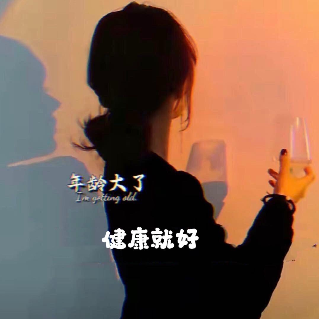 ✨蔷🌺薇✨