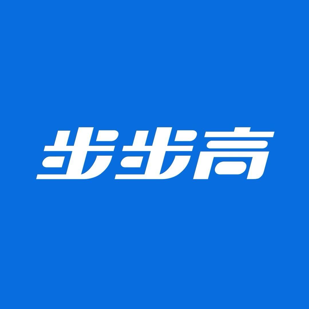 步步高学习机
