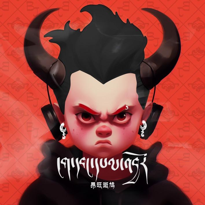 昂旺斑鸠