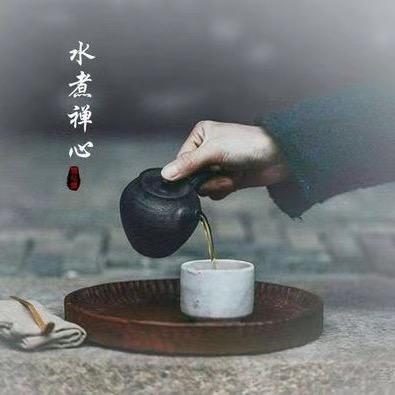 无兮