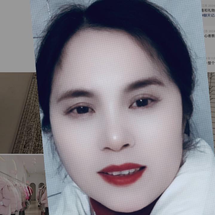快乐